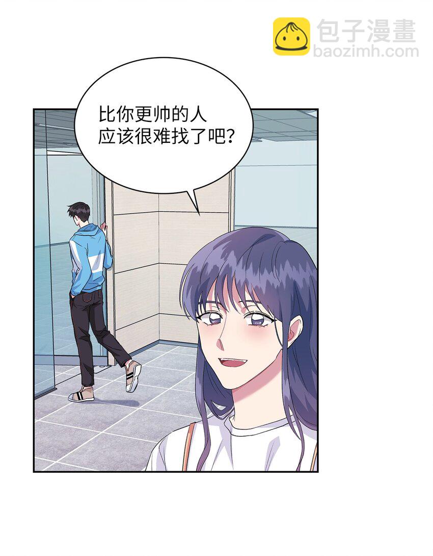 18 英雄登场(1/2)-第18话