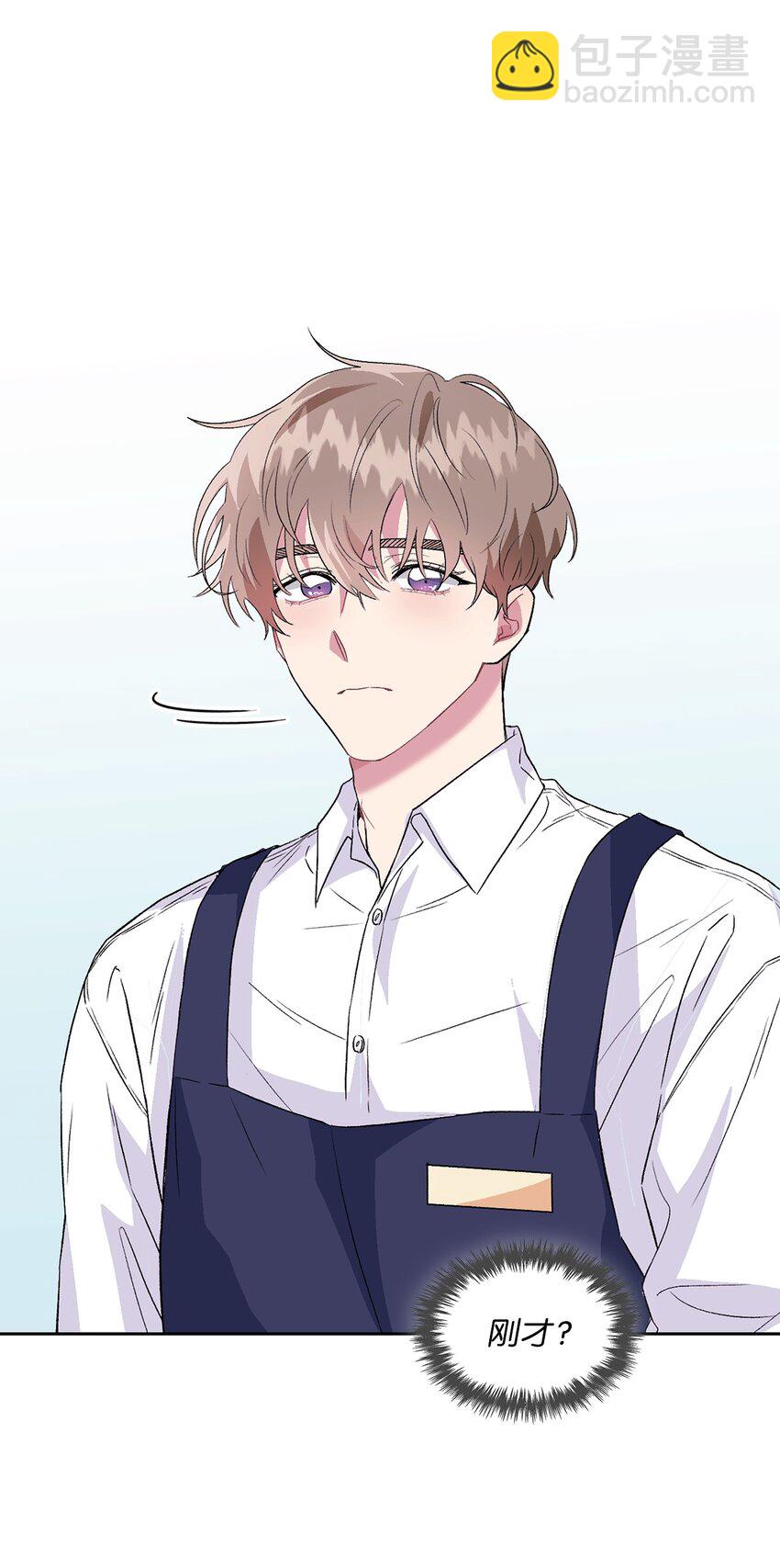 18 英雄登场(1/2)-第18话