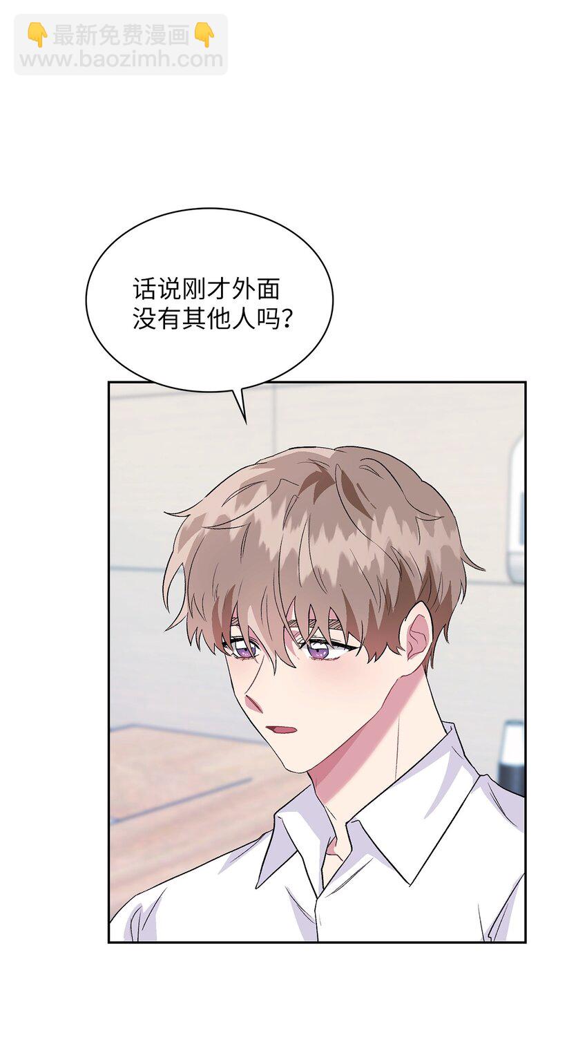 18 英雄登场(1/2)-第18话