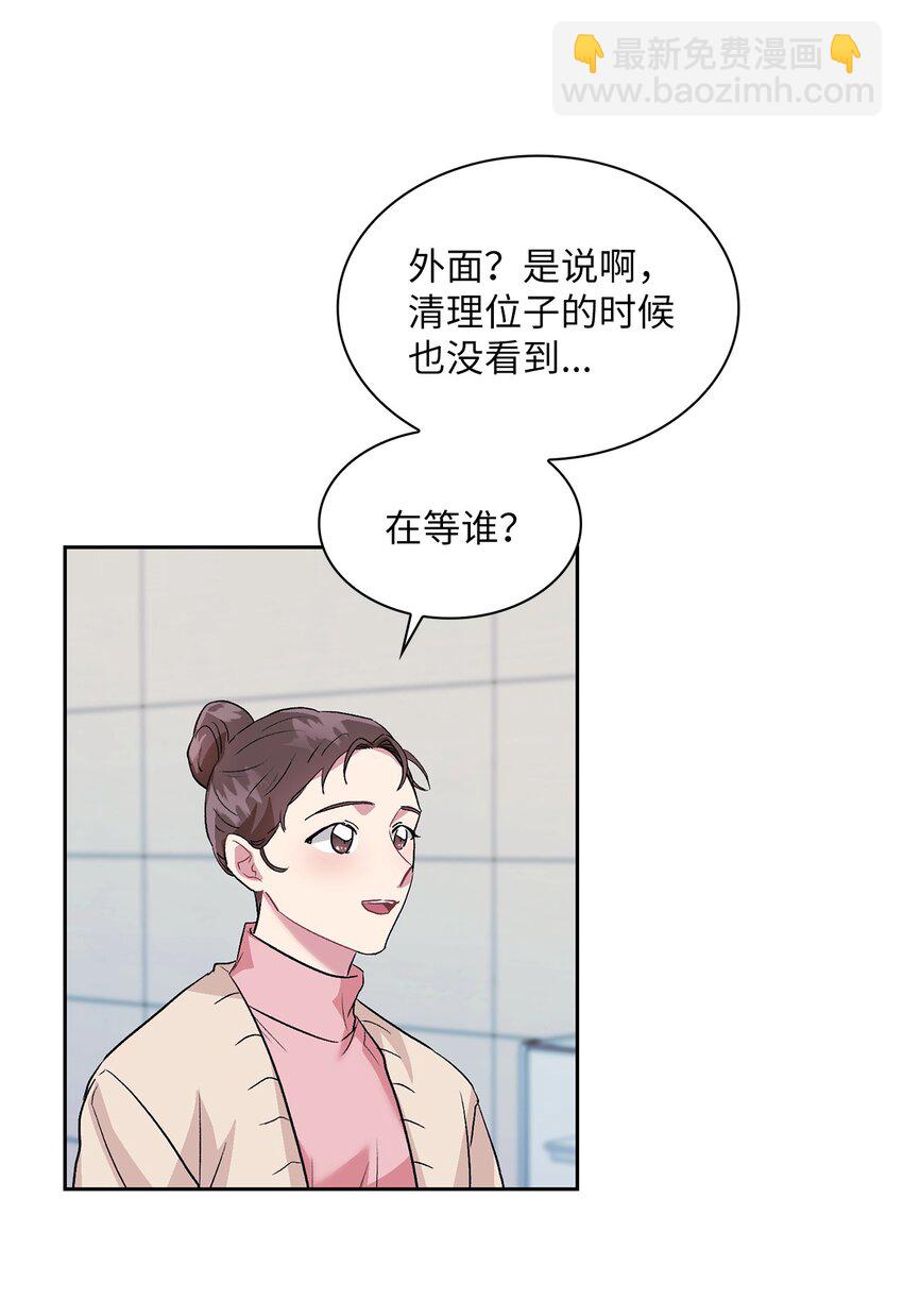 18 英雄登场(1/2)-第18话