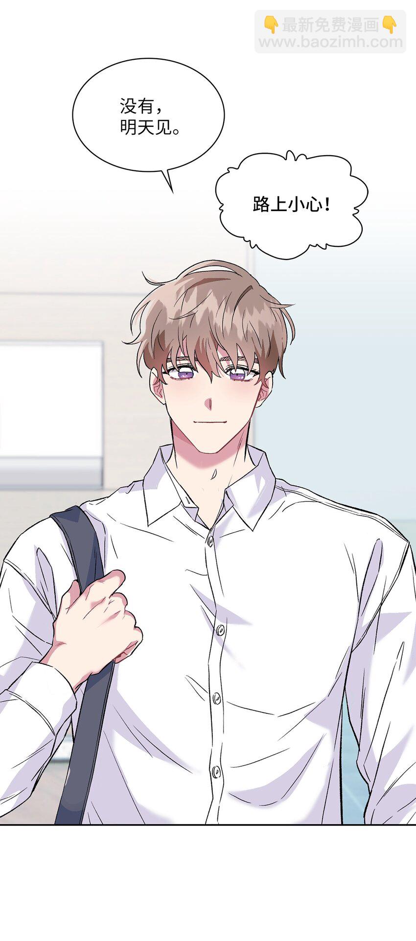 18 英雄登场(1/2)-第18话