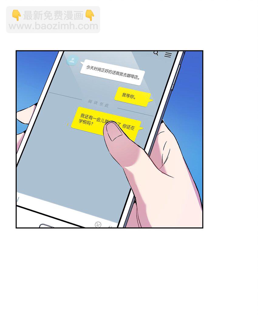 18 英雄登场(1/2)-第18话