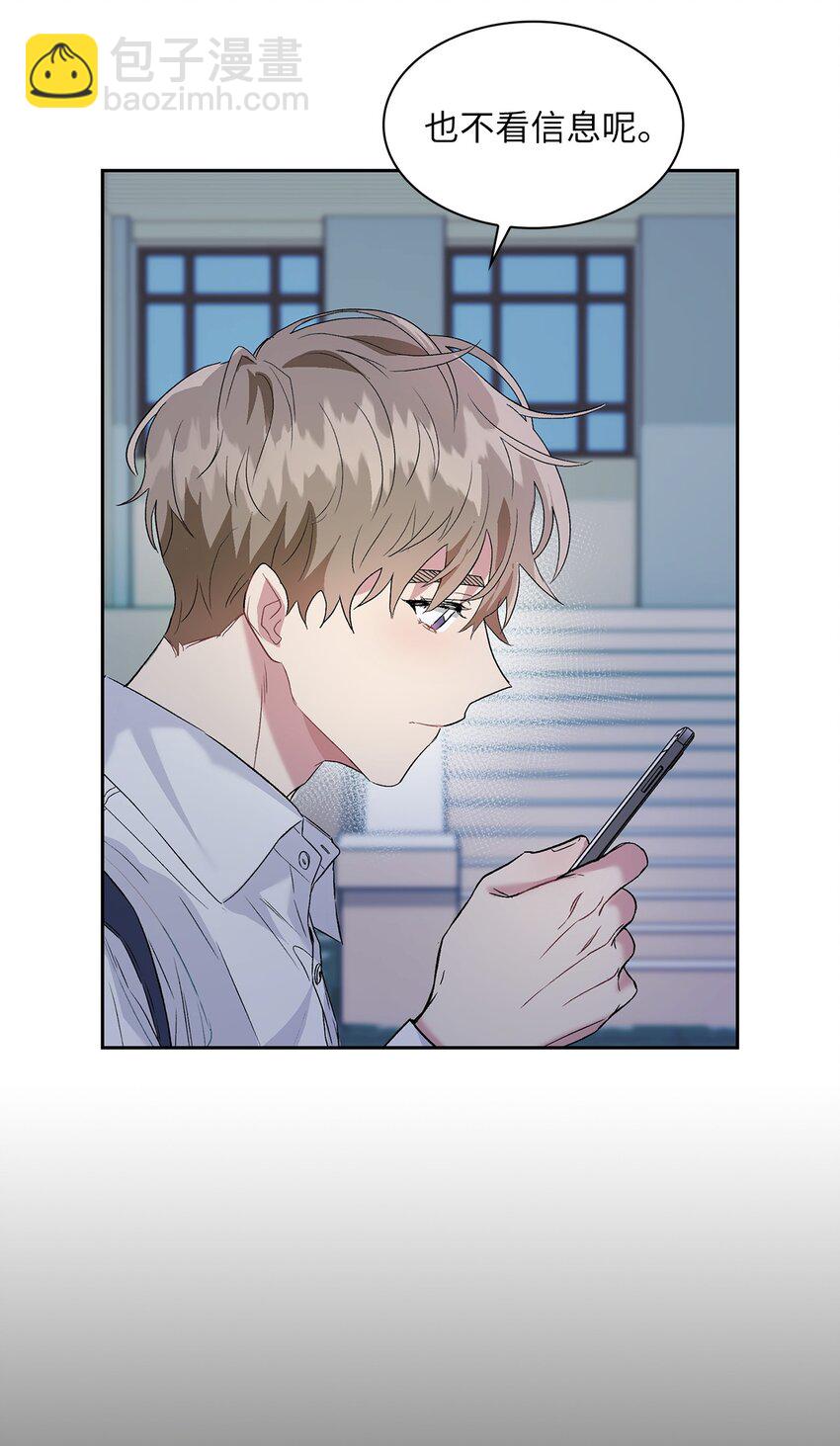 18 英雄登场(1/2)-第18话