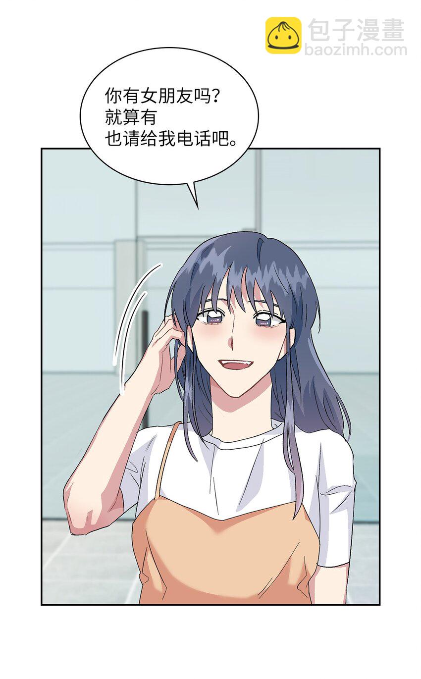 18 英雄登场(1/2)-第18话