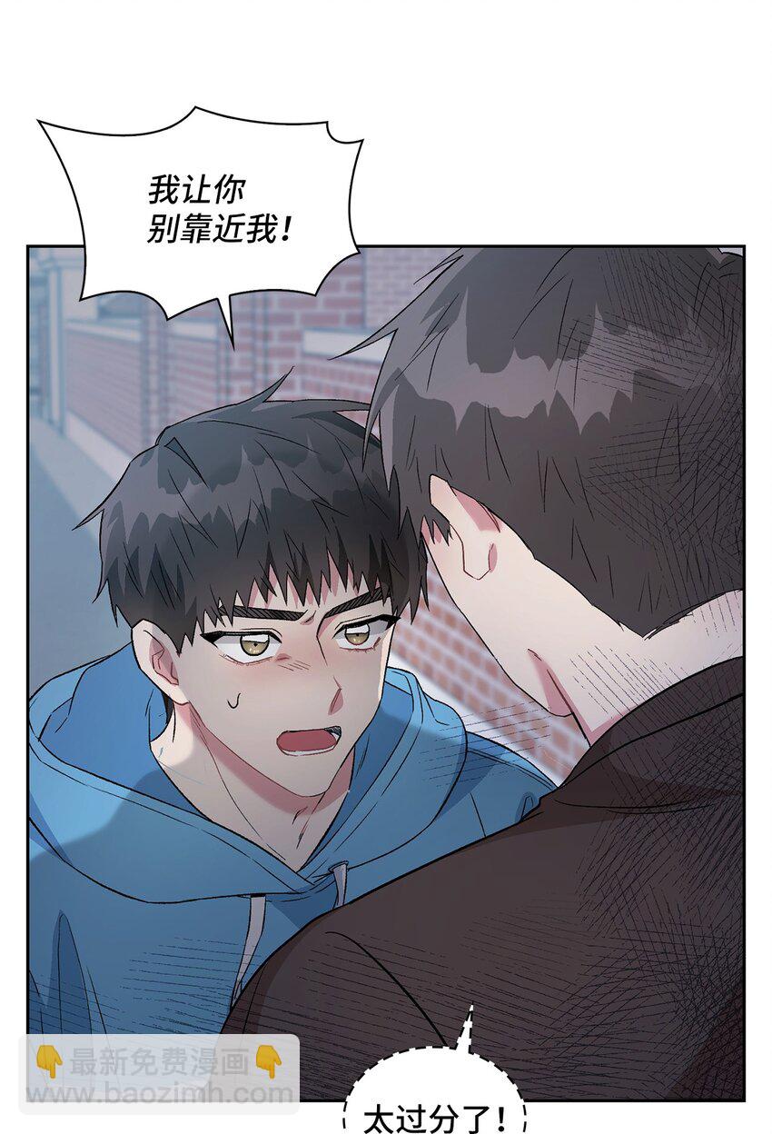 18 英雄登场(1/2)-第18话