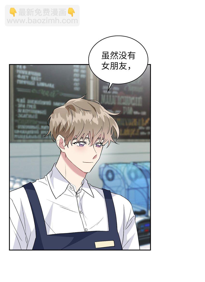 18 英雄登场(1/2)-第18话