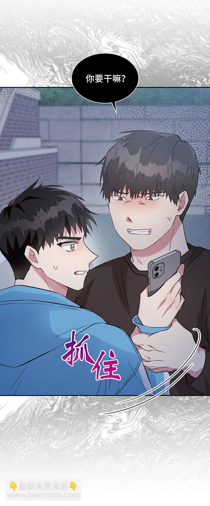 18 英雄登场(1/2)-第18话