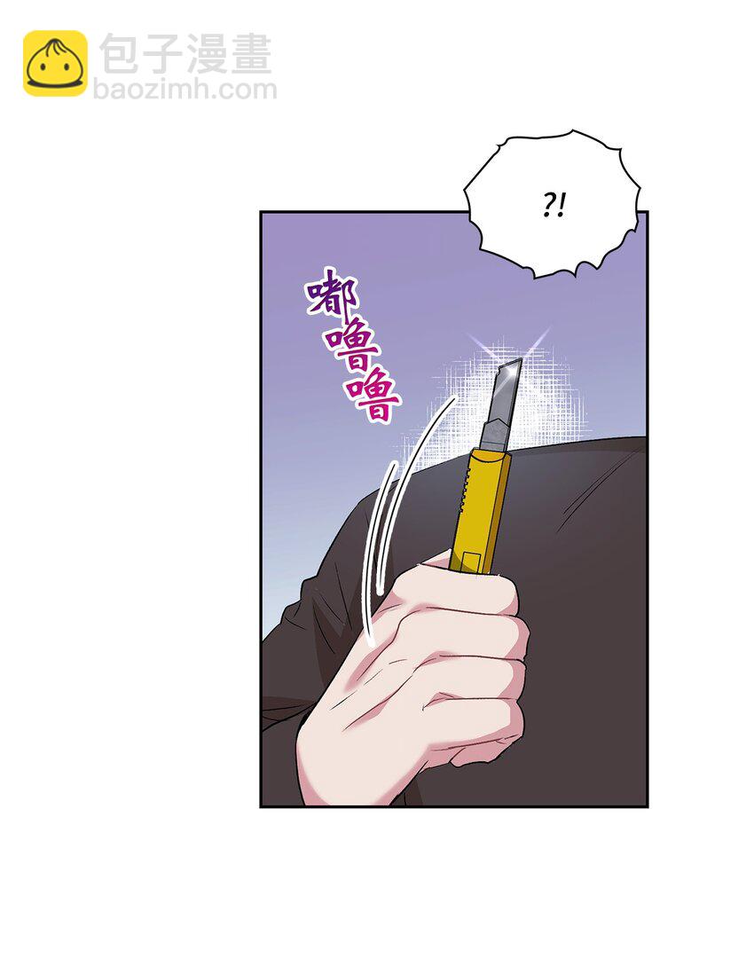 18 英雄登场(1/2)-第18话