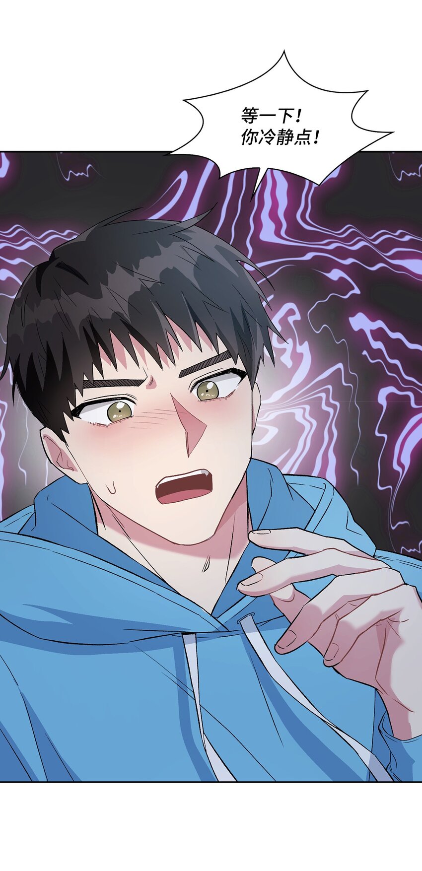 18 英雄登场(1/2)-第18话