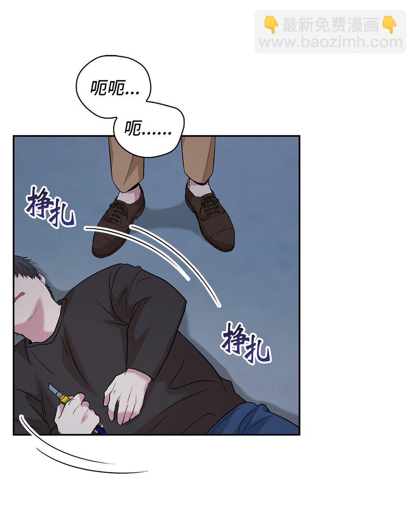 18 英雄登场(1/2)-第18话