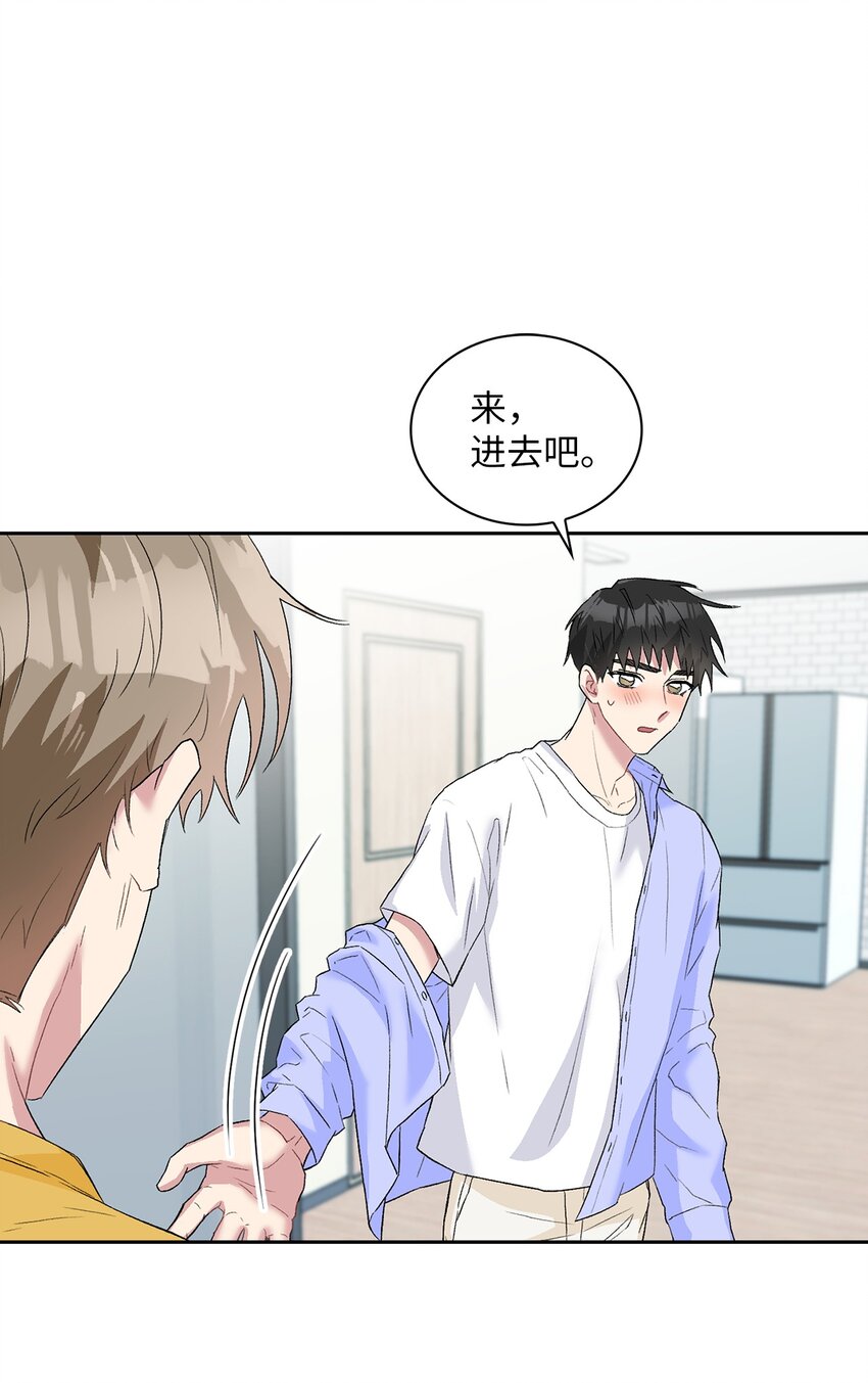 22 蛛丝马迹-第22话