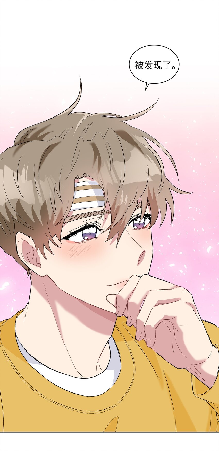 22 蛛丝马迹-第22话