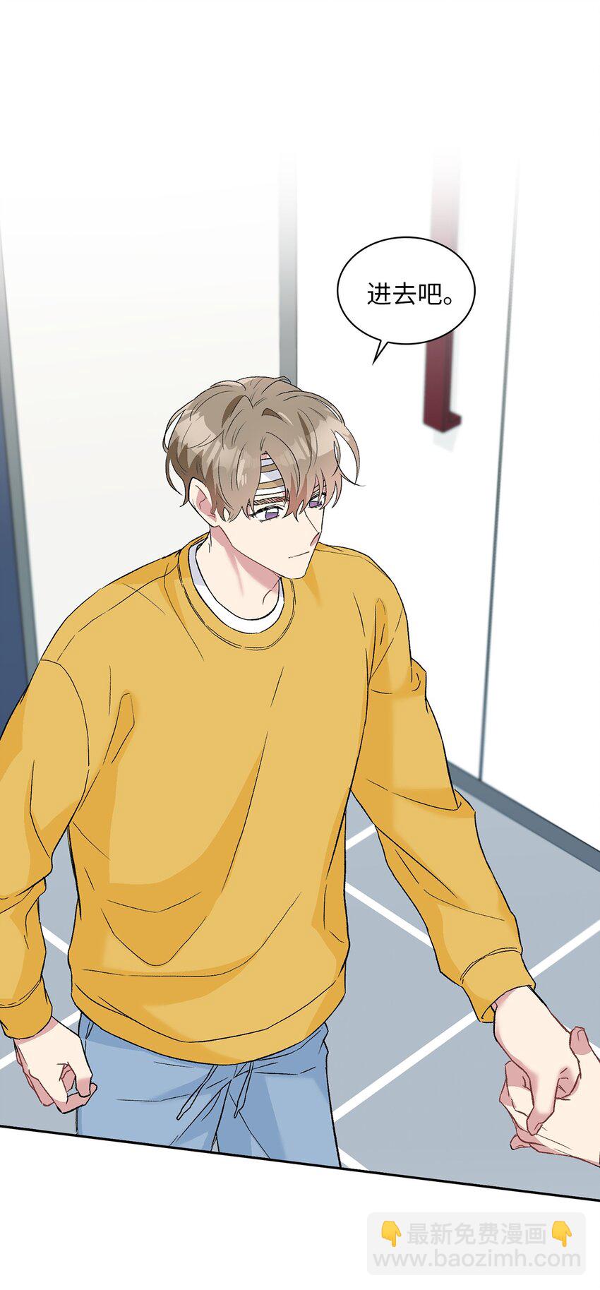 22 蛛丝马迹-第22话