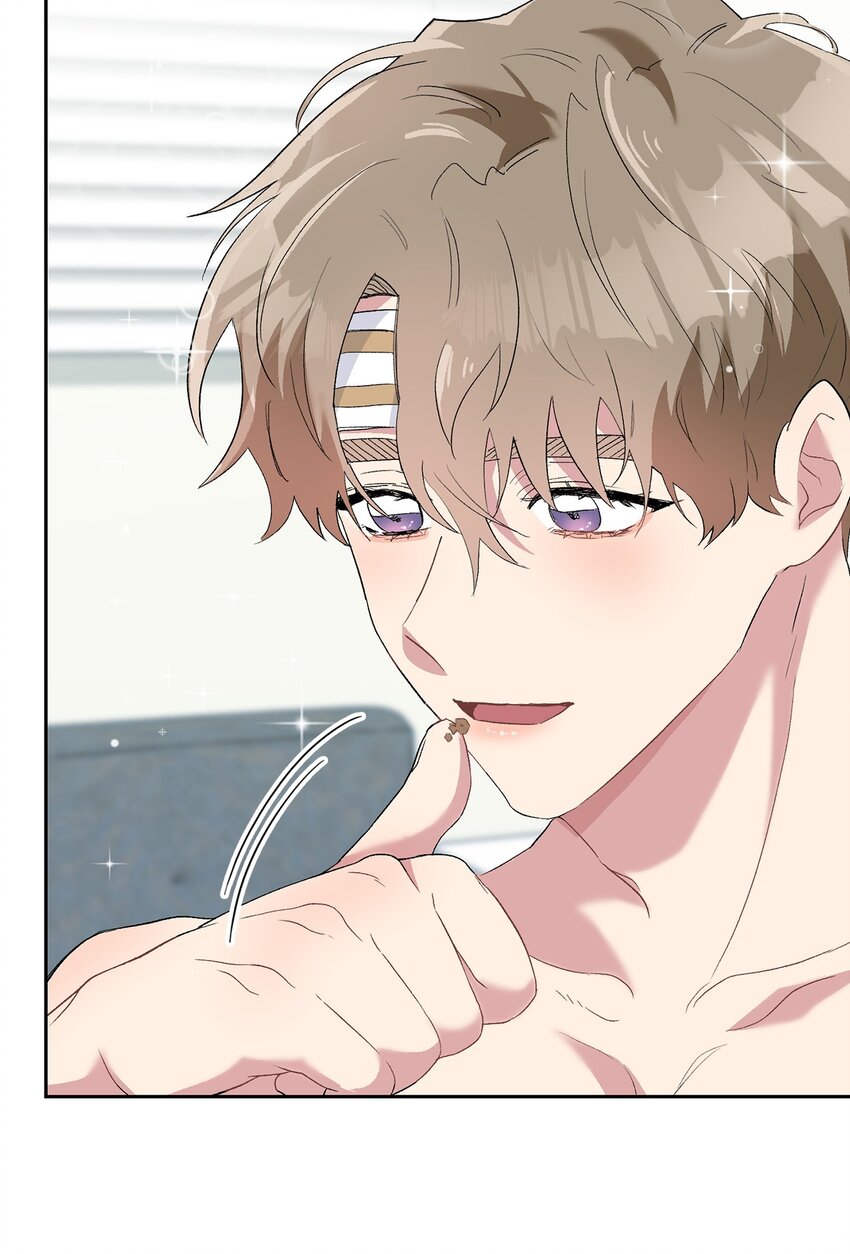 22 蛛丝马迹-第22话