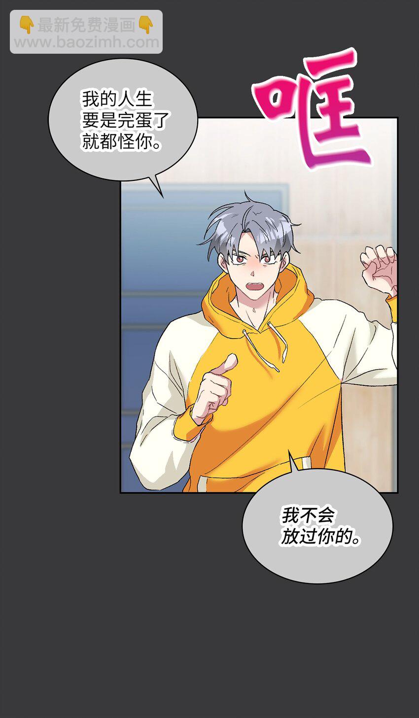 22 蛛丝马迹-第22话