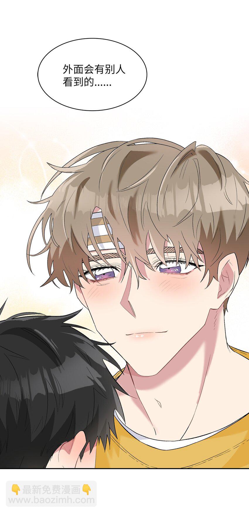 22 蛛丝马迹-第22话