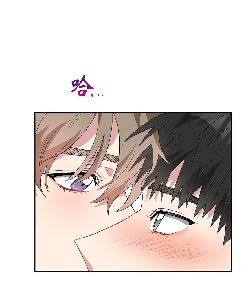 22 蛛丝马迹-第22话