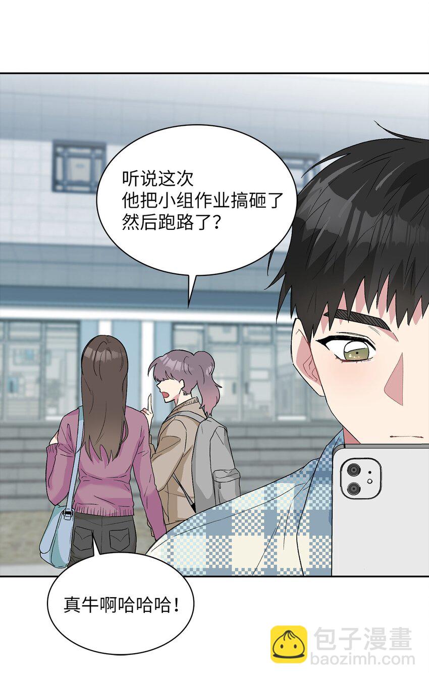 24 小灰灰出没(1/2)-第24话