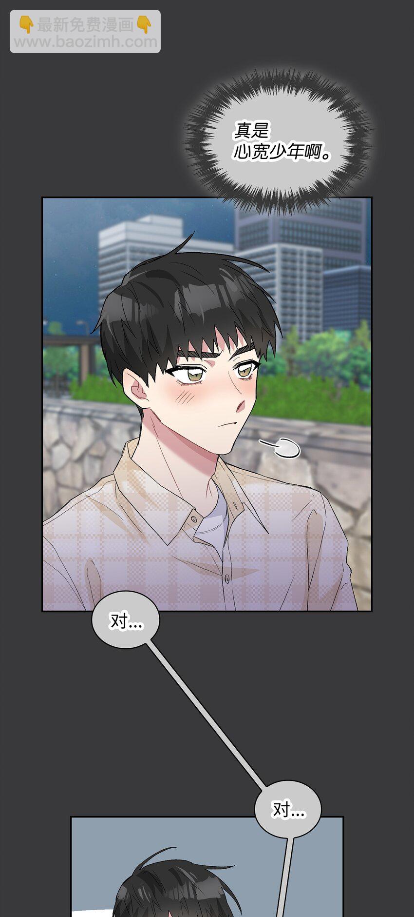 24 小灰灰出没(1/2)-第24话