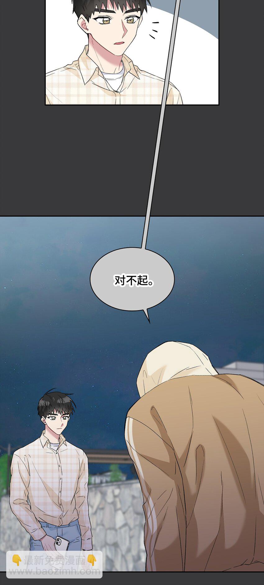 24 小灰灰出没(1/2)-第24话