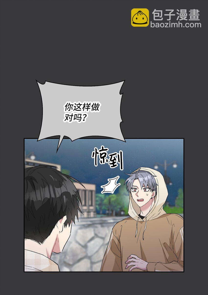 24 小灰灰出没(1/2)-第24话