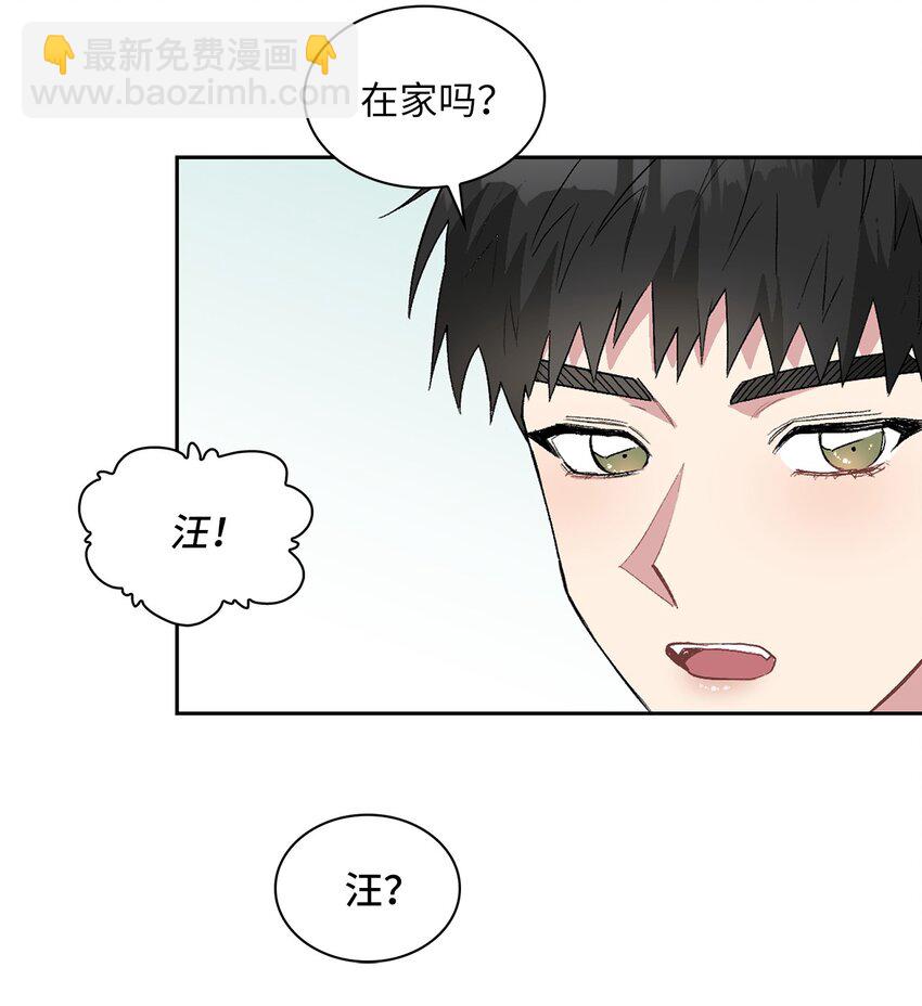 24 小灰灰出没(1/2)-第24话