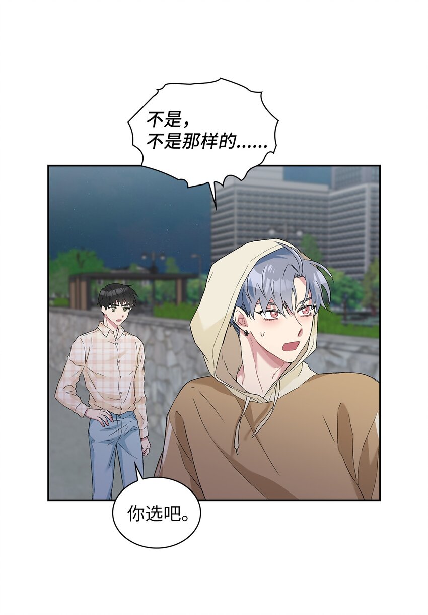 24 小灰灰出没(1/2)-第24话