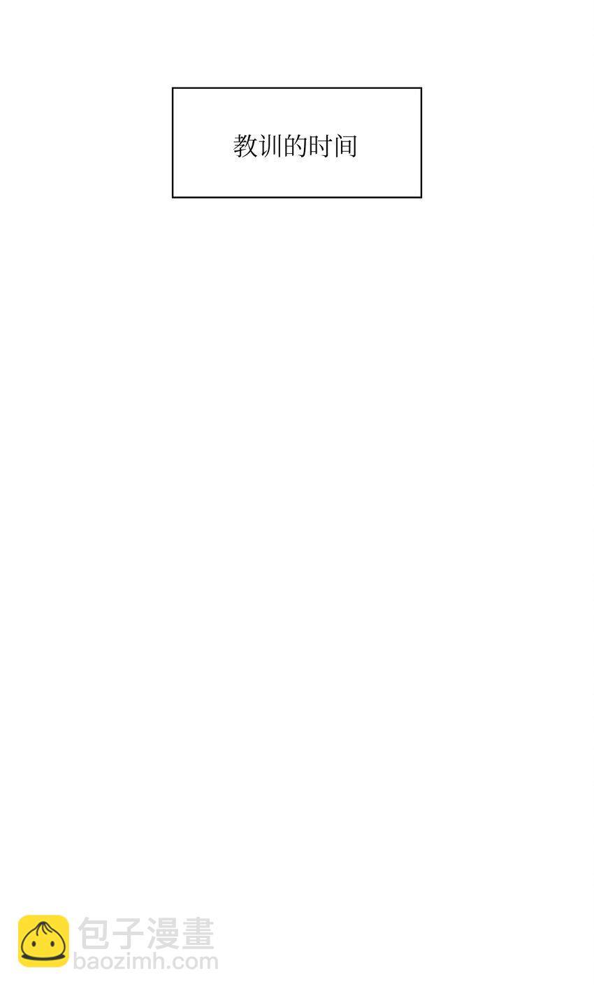 24 小灰灰出没(1/2)-第24话