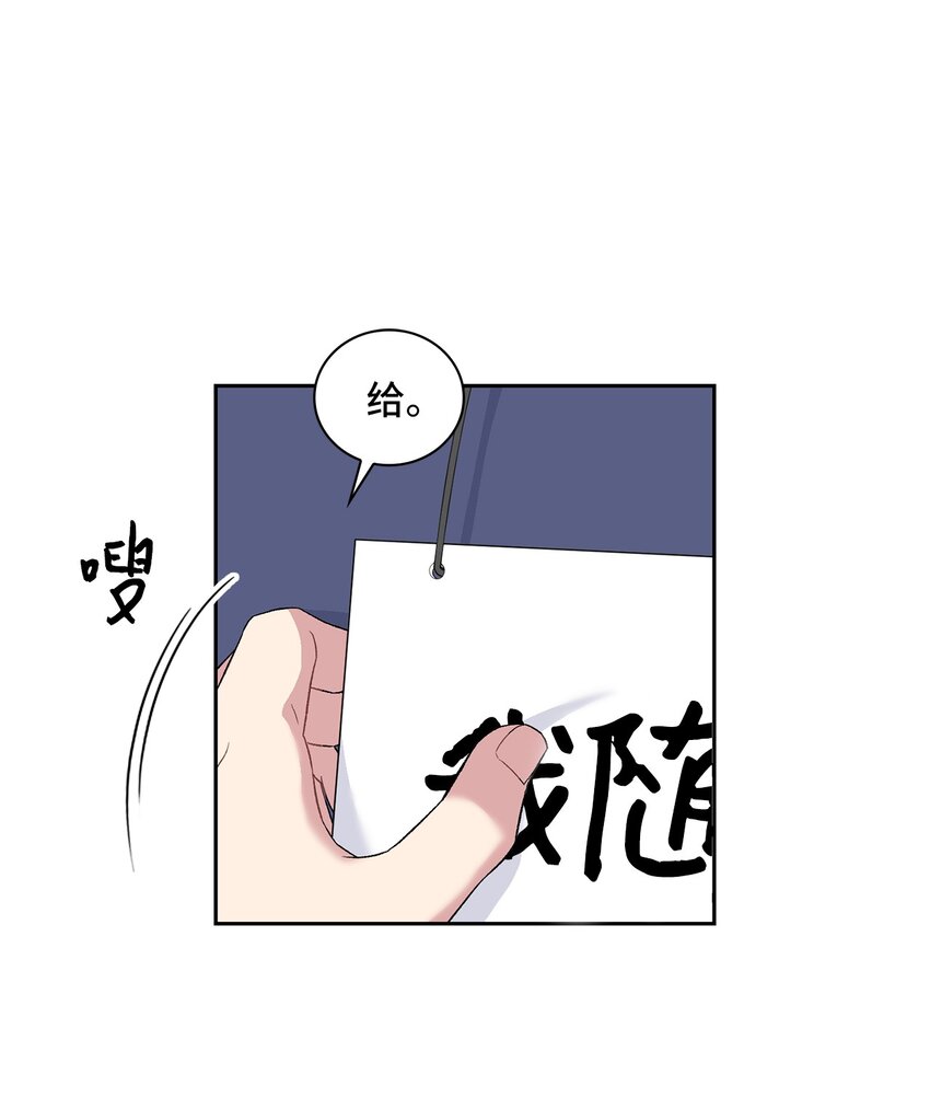 24 小灰灰出没(1/2)-第24话