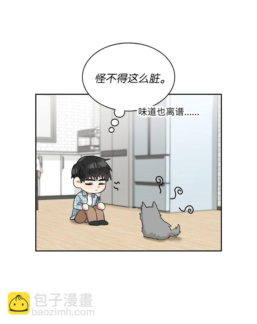 24 小灰灰出没(1/2)-第24话