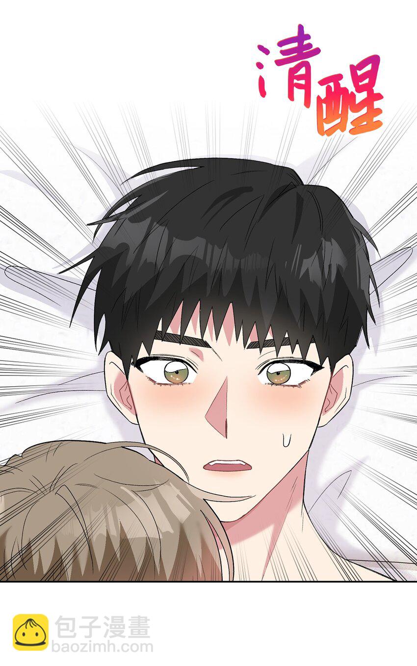 26 代言小灰灰(1/2)-第26话