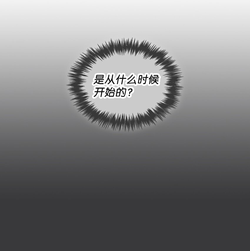 26 代言小灰灰(1/2)-第26话