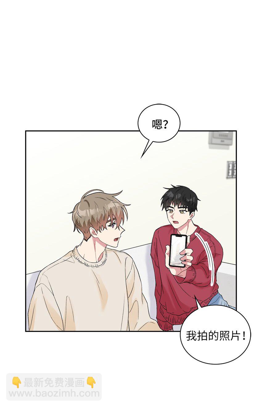 26 代言小灰灰(1/2)-第26话