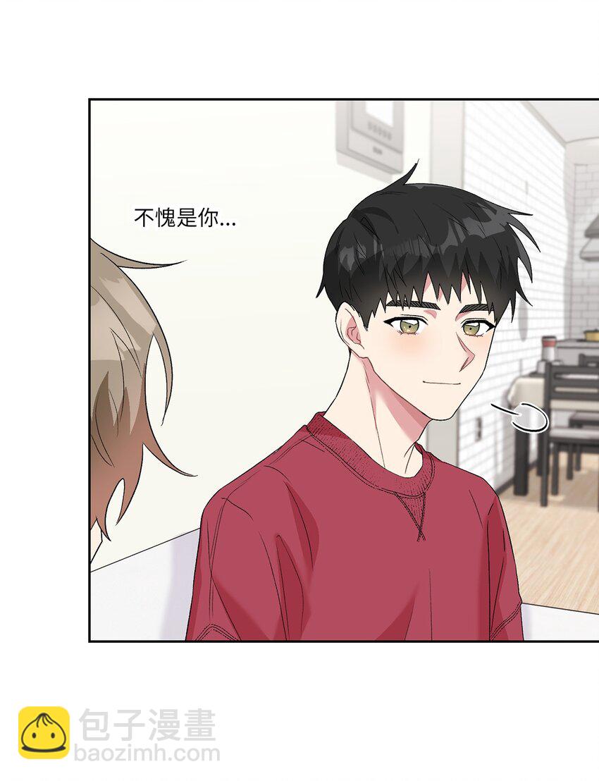 26 代言小灰灰(1/2)-第26话