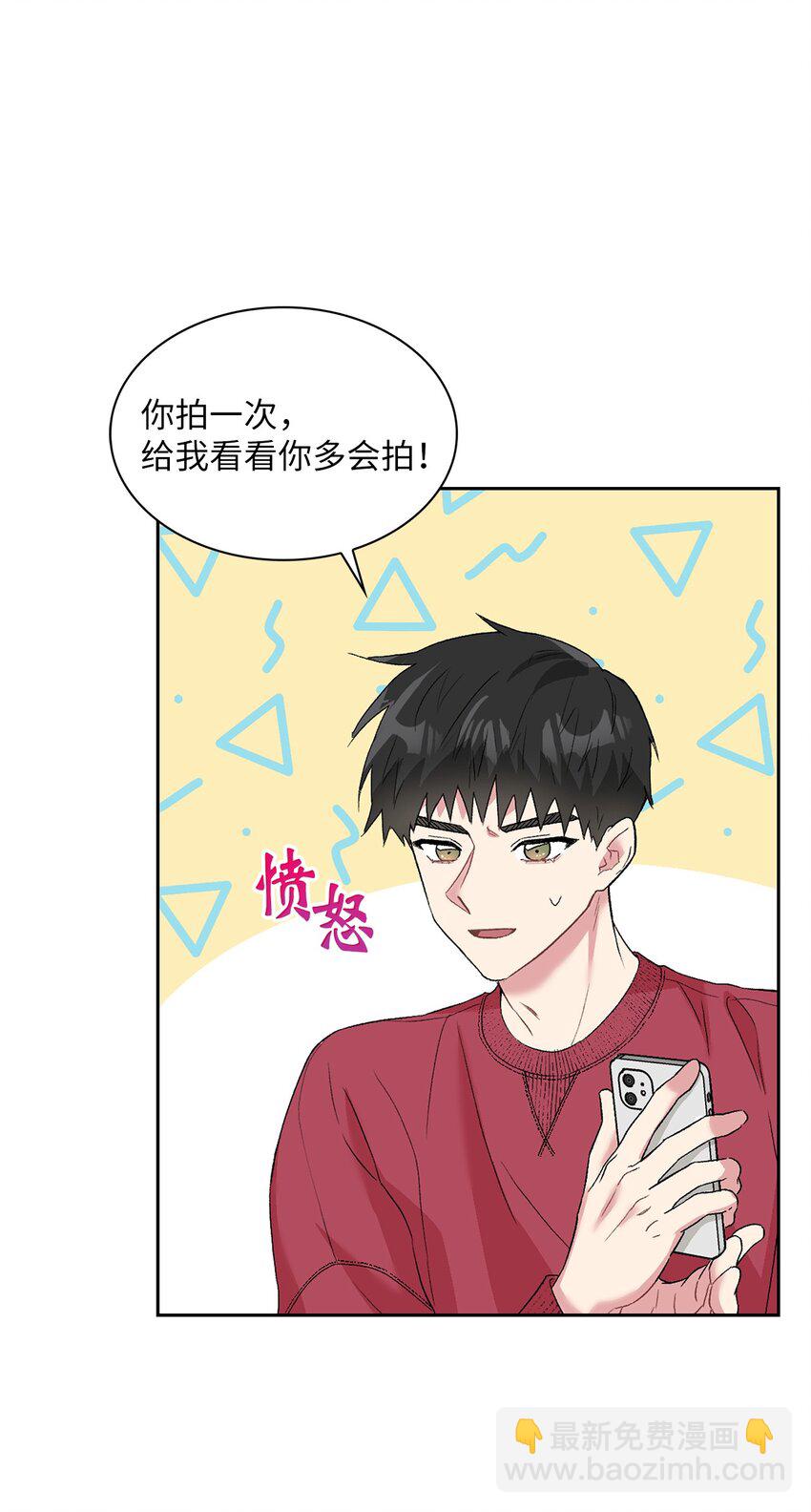 26 代言小灰灰(1/2)-第26话