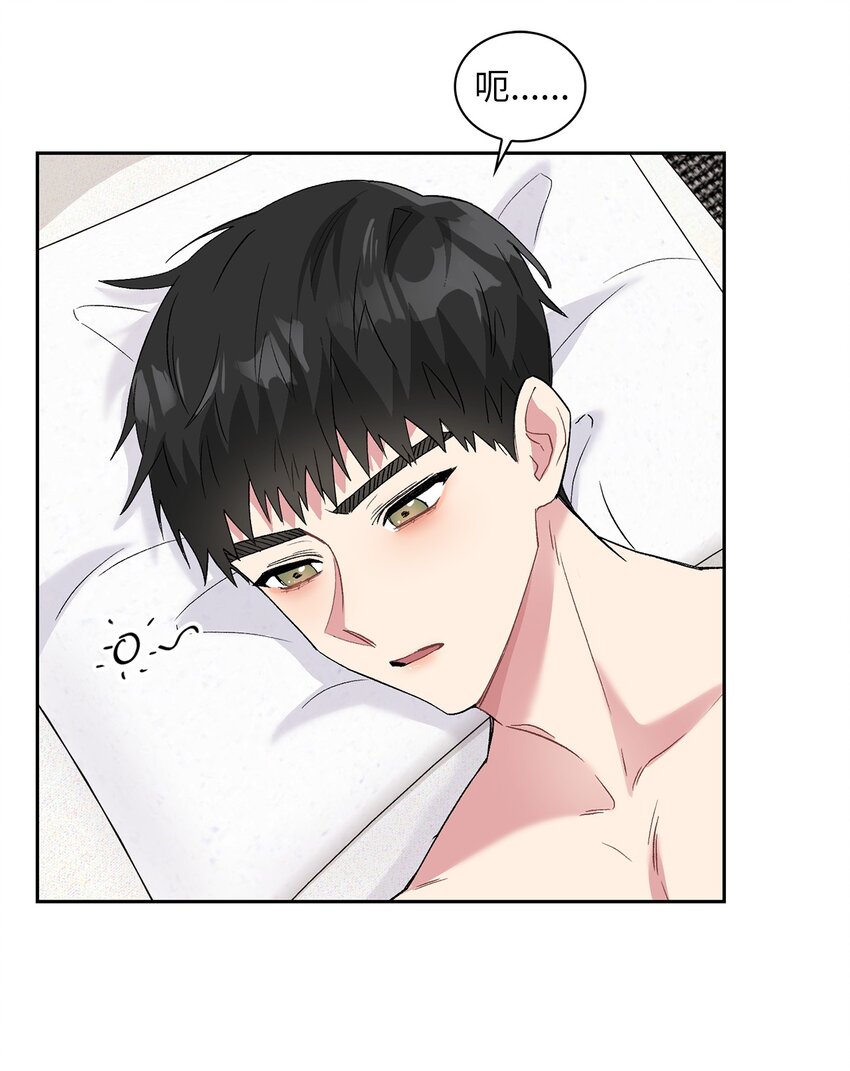 26 代言小灰灰(1/2)-第26话