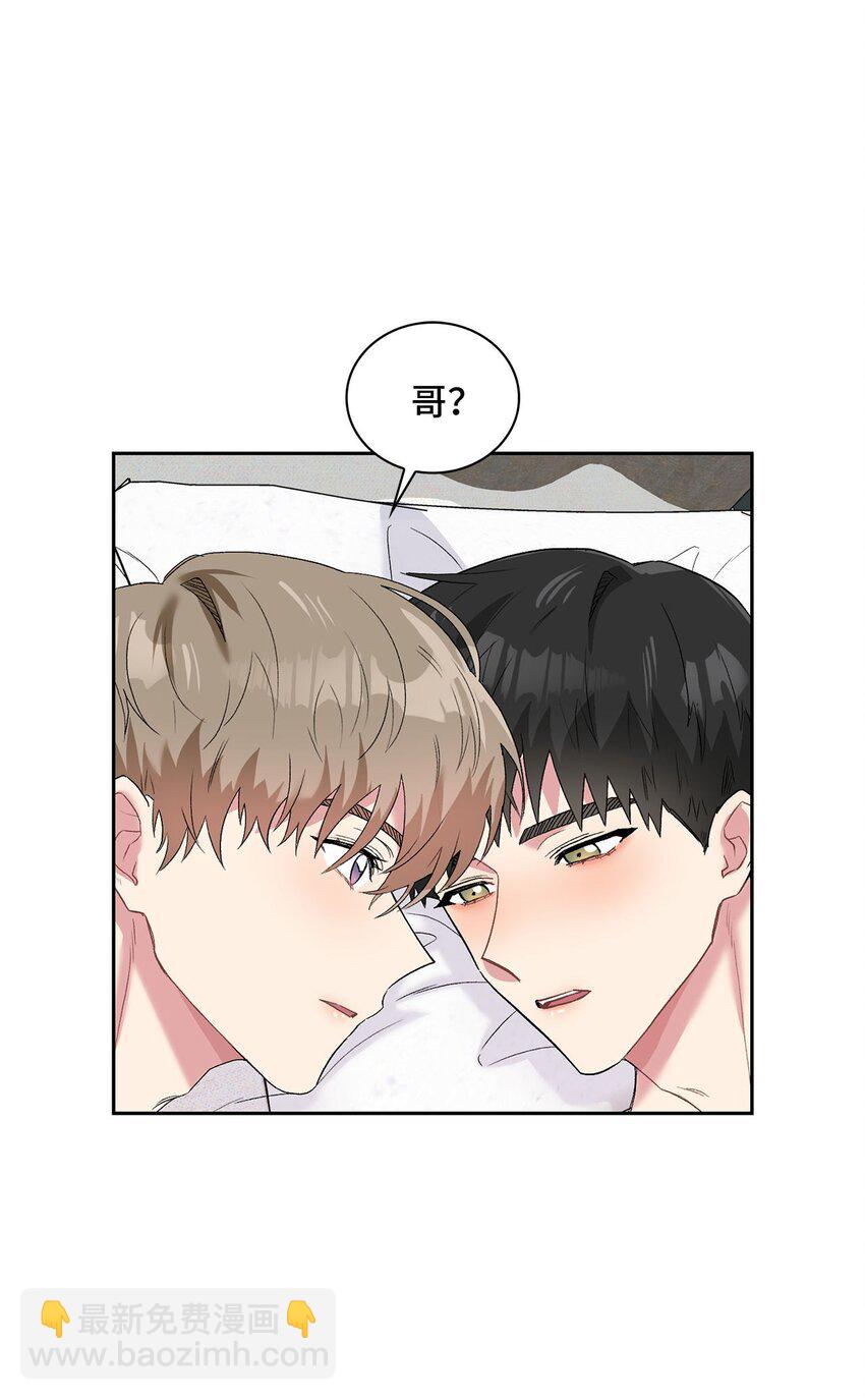 26 代言小灰灰(1/2)-第26话