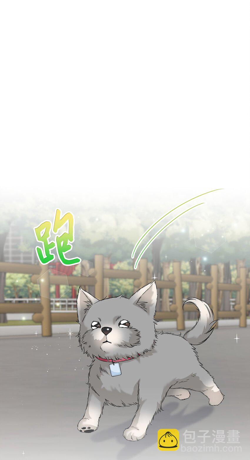 28 这孩子需要我(1/2)-第28话