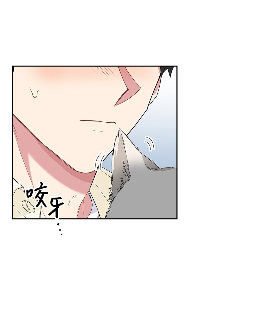 28 这孩子需要我(1/2)-第28话