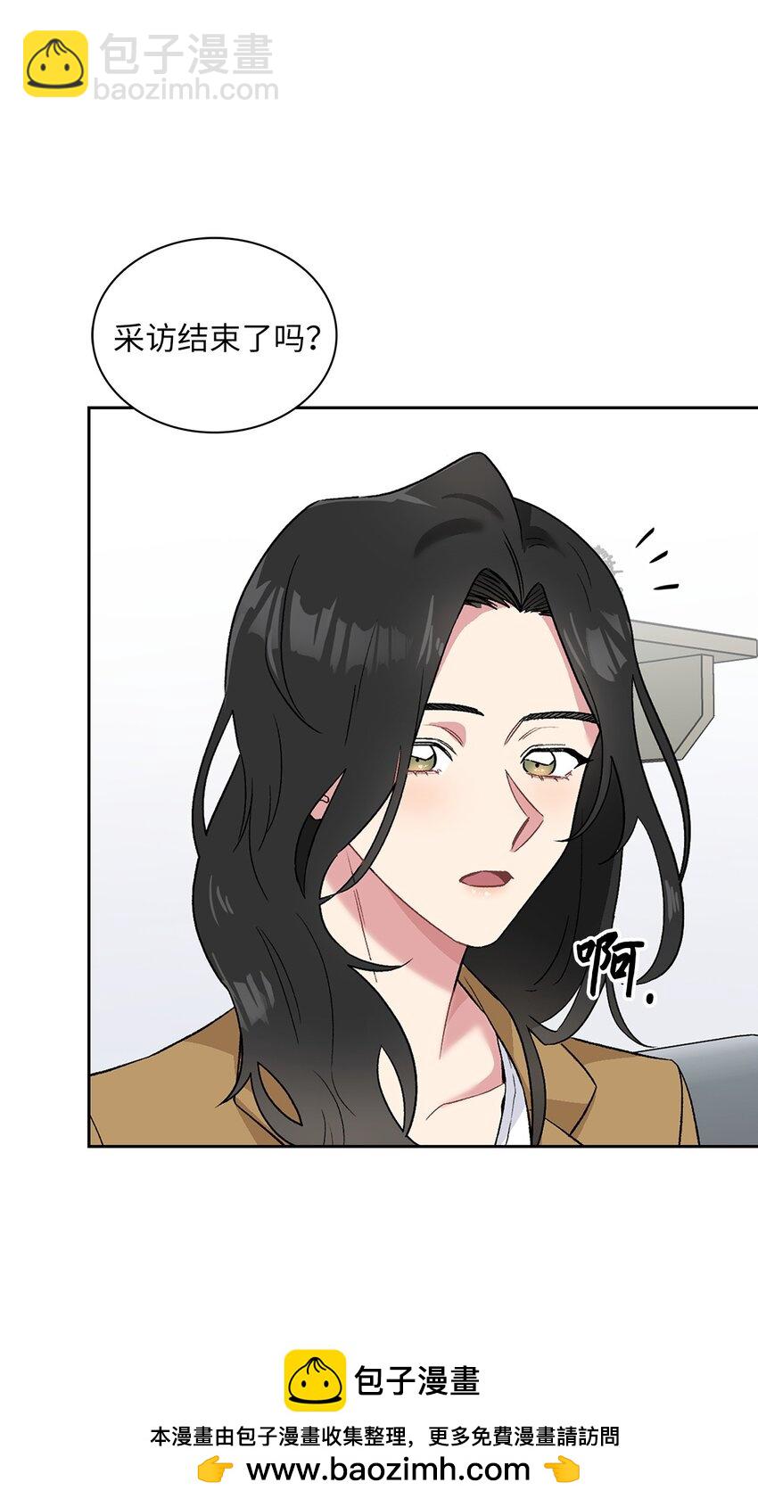 28 这孩子需要我(1/2)-第28话