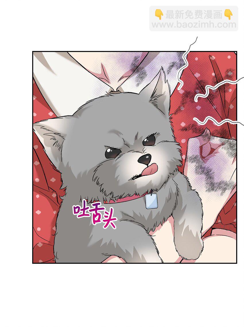 28 这孩子需要我(1/2)-第28话