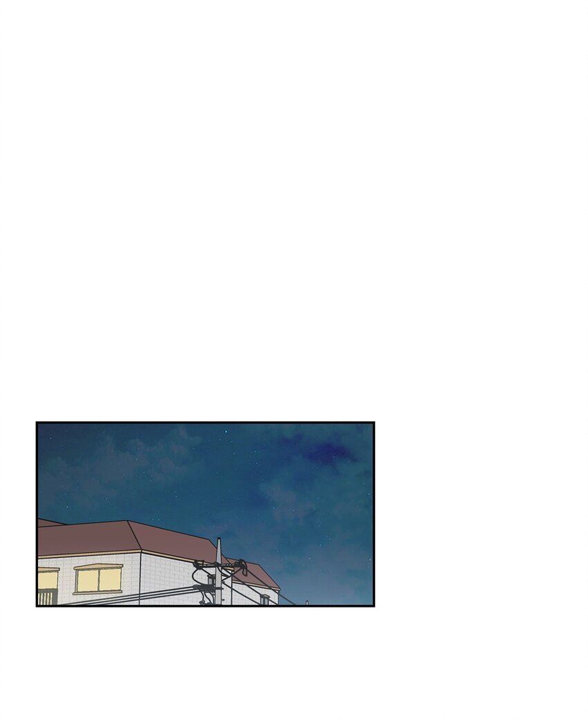 30 借酒消愁(1/2)-第30话