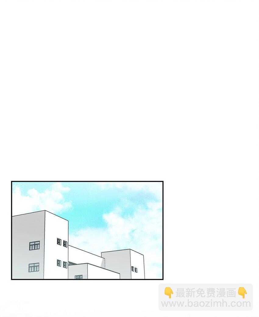 雨滴 - 32 完美解決(1/2) - 3