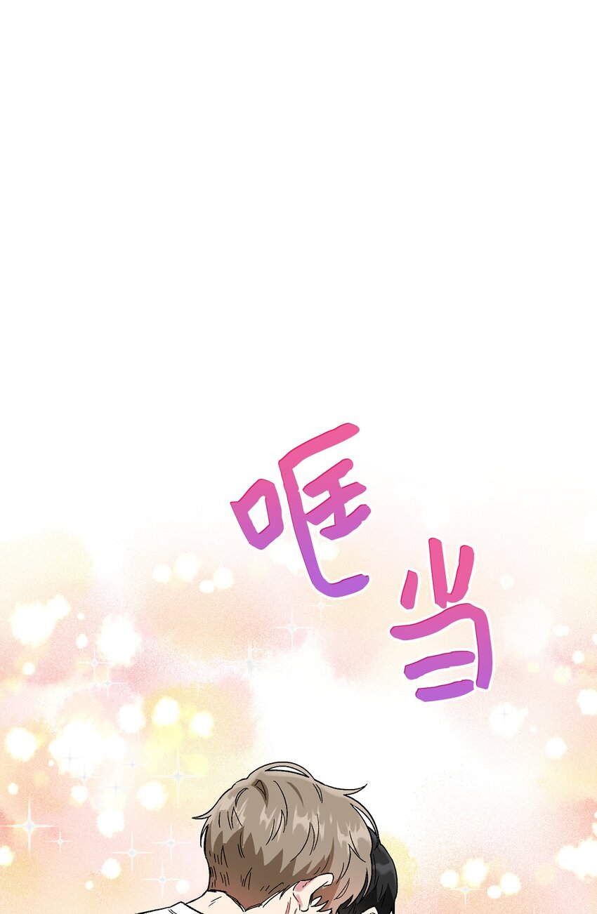 34 约会邀请(1/2)-第34话