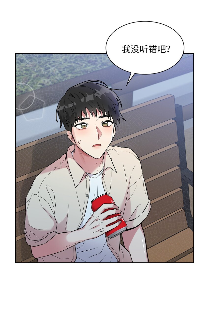 36 原来如此(1/2)-第36话