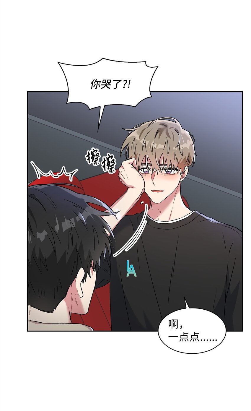 36 原来如此(1/2)-第36话