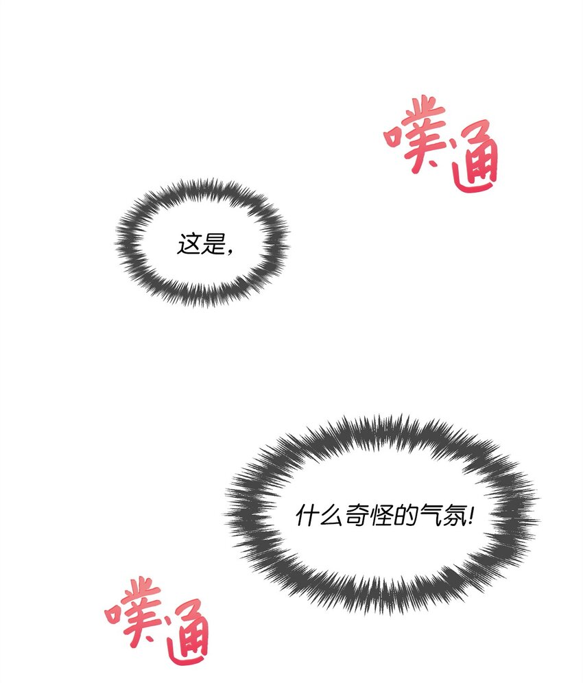 36 原来如此(1/2)-第36话