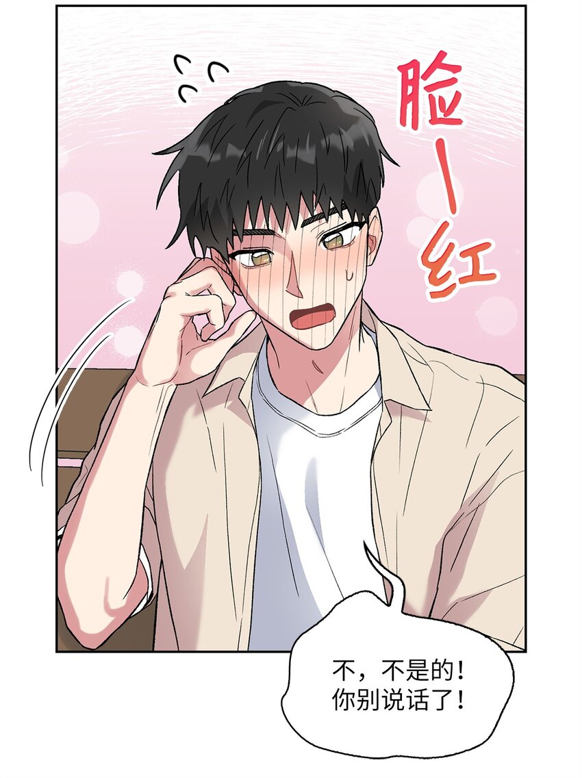 36 原来如此(1/2)-第36话