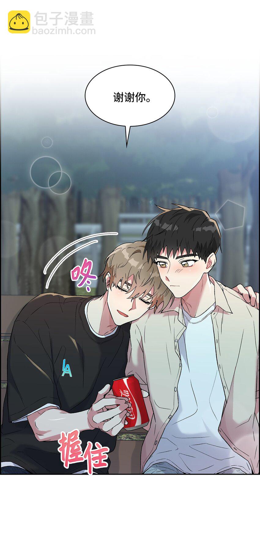 36 原来如此(1/2)-第36话