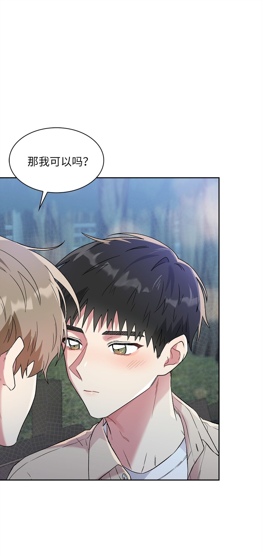 36 原来如此(1/2)-第36话